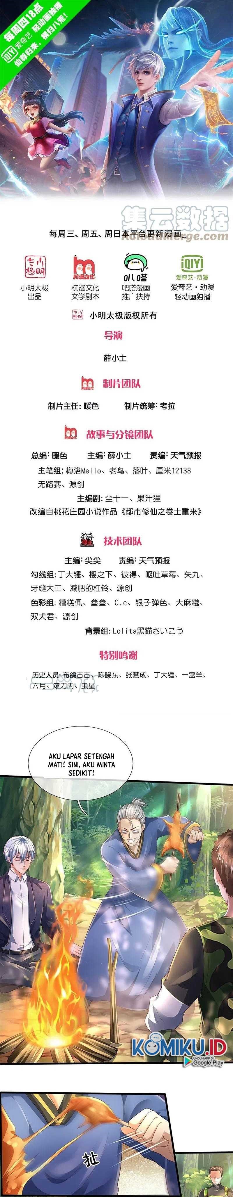 I am Daxianzun Chapter 362 Gambar 1